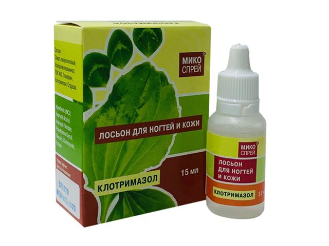 микоспрей клотримазол лосьон д/ногтей и кожи 15мл.