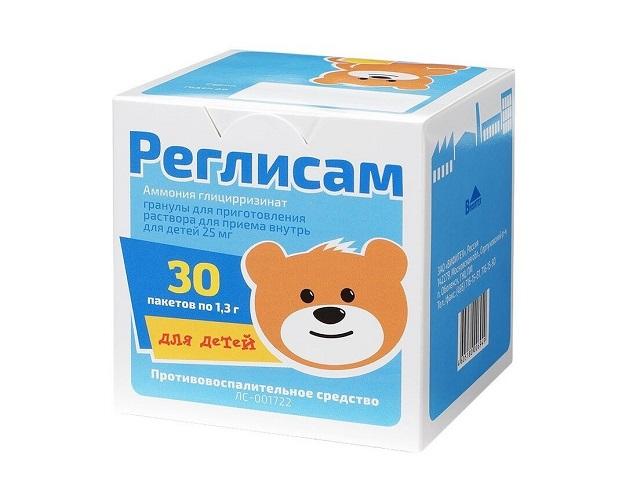 реглисам гран. д/приг. р-ра д/внут. прим. д/детей 25 мг. №30 6949