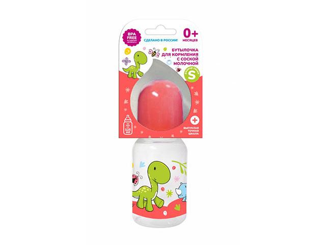дино и рино бутылочка для кормления с соской молочной силиконовой 125мл (dino&rhino)арт.1107