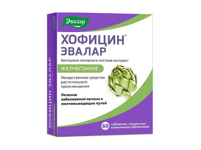 хофицин эвалар 200мг n60 табл п/плен/оболоч