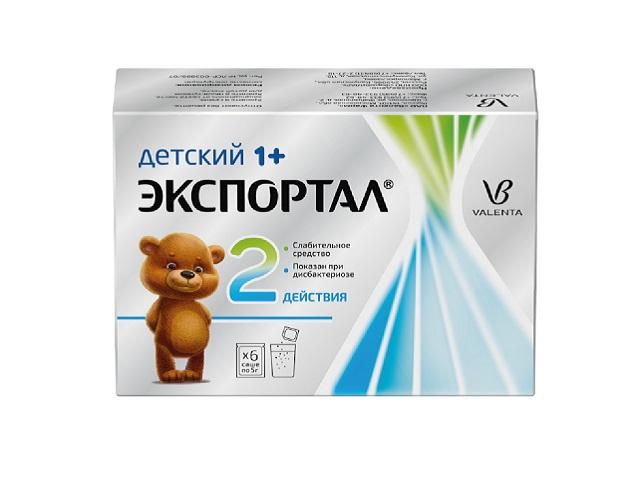 экспортал 5г. №6 пор. 3157