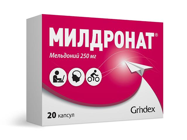 милдронат 250мг. №20 капс. 4431