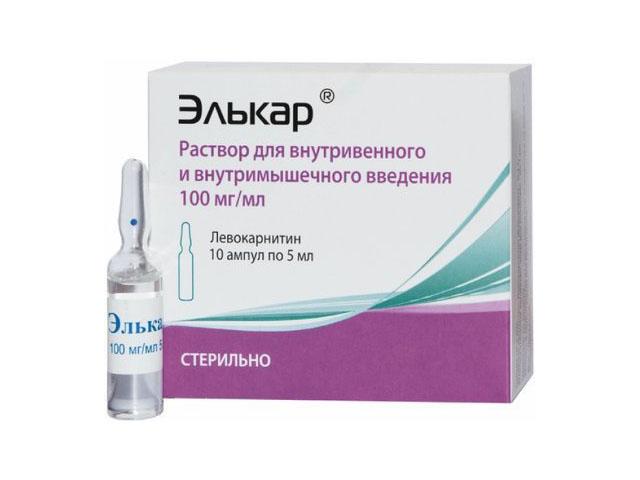 элькар 10% 5мл. №10 амп. 2343