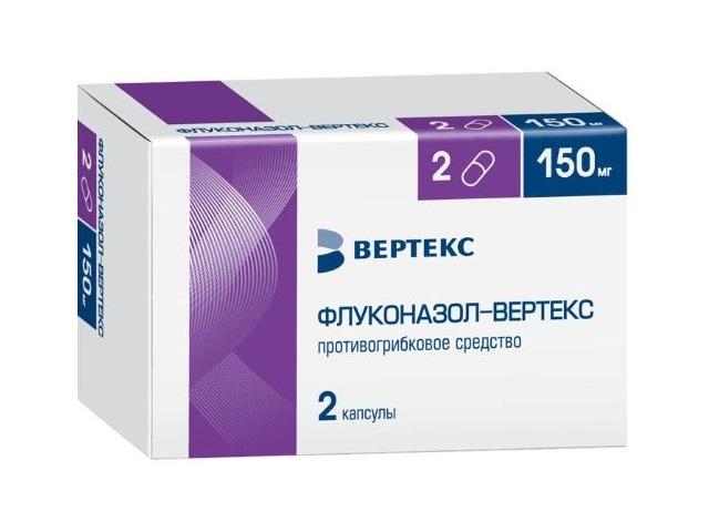 флуконазол-вертекс капс. 150мг. №2 0152