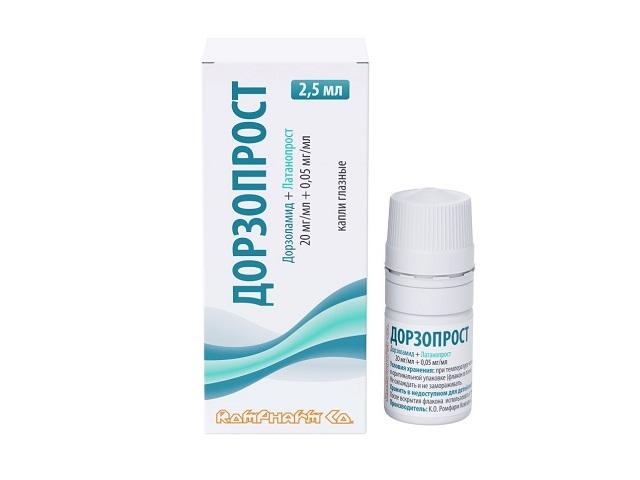 дорзопрост капли глаз 20 мг/мл +0,05 мг/мл фл 2,5 мл