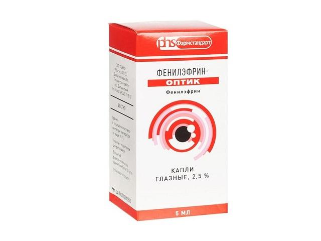 фенилэфрин-оптик 2,5% 5мл. гл.капли фл./кап. 3316