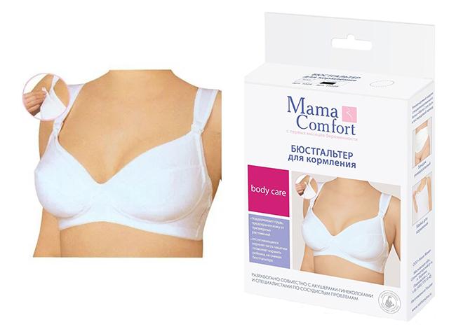 наша мама бюстгалтер классика 1225/3е