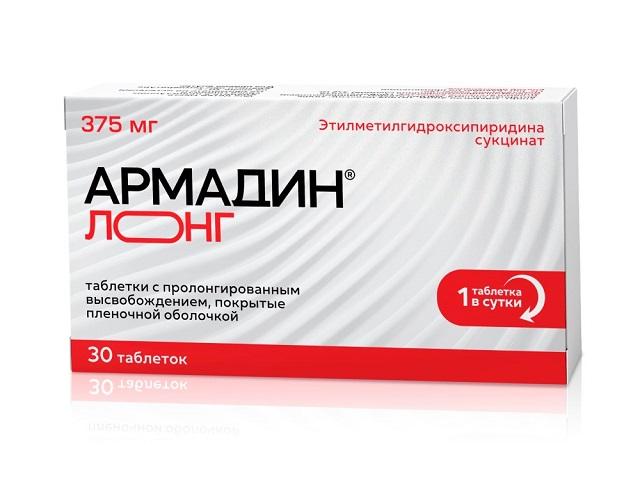 армадин лонг таб. пролонг. высв. п/о плен. 375мг №30