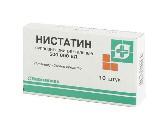 нистатин 500000ед №10 супп.рект. /биосинтез/ 1430