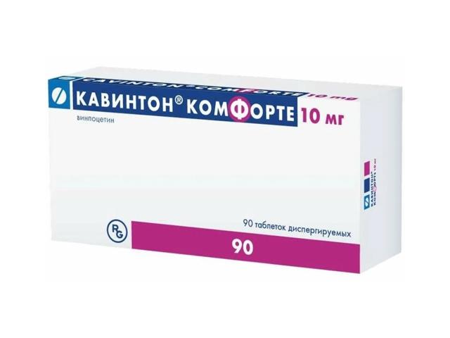 кавинтон комфорте 10мг. №90 таб. дисперг. /гедеон рихтер/ 1527
