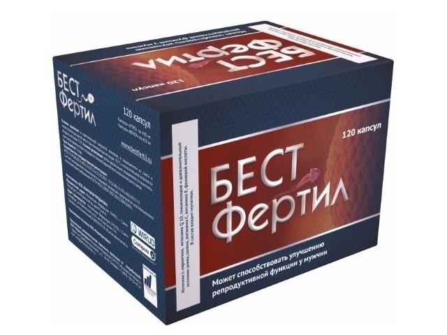 бестфертил №120 капс.