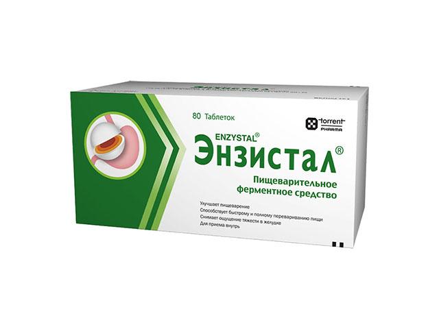 энзистал №80 таб. п/о 2828