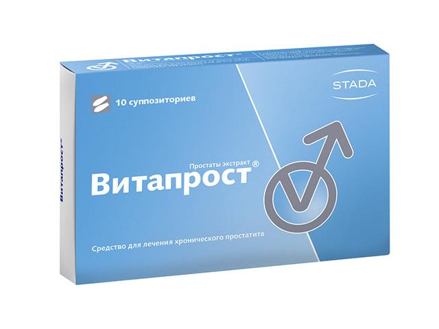 витапрост 50/10мг. №10 супп. /нижфарм/ 7560