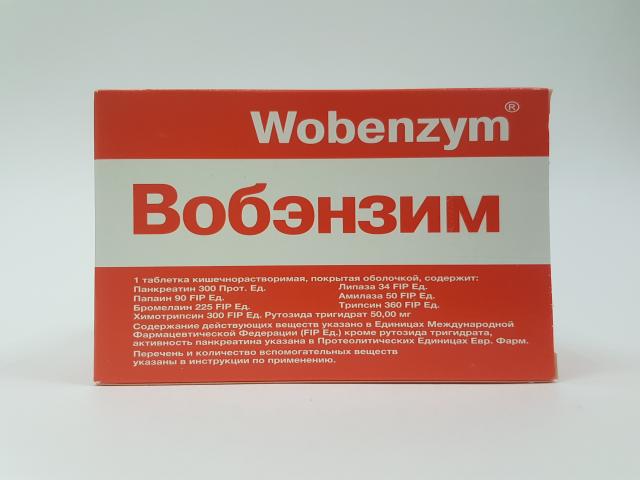 вобэнзим №200 таб. 1398