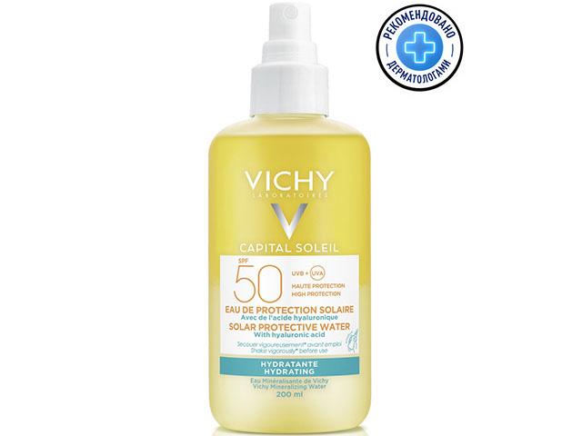 виши идеал солей спрей 2-х фаз. увлажн. spf50 200мл. [vichy]