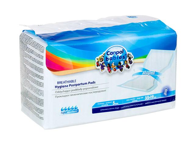 канпол прокладки д/рожениц №10 /арт.73/003/ [canpol]