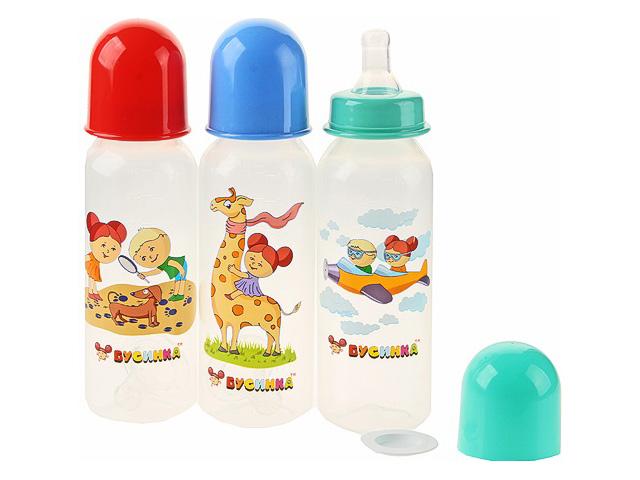 бусинка бутылочка 250мл. /арт.1902/