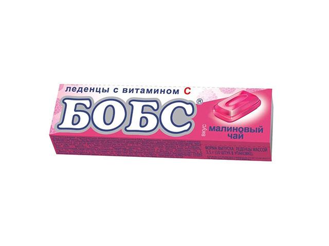 бобс леденцы от кашля малиновый чай 35г.(№10)