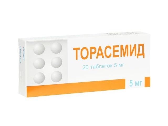 торасемид 5мг. №20 таб. /березовский/ 1060