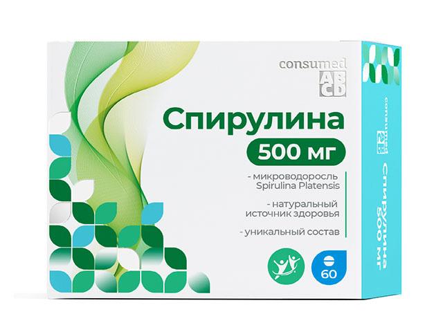 консумед спирулина 500мг. №60 таб.