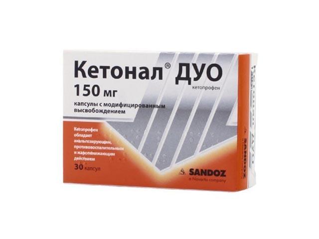 кетонал дуо 150мг. №30 капс. модиф.высв. 0746