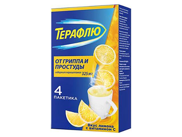 терафлю от гриппа и простуды №4 пор. пак. лимон 7946