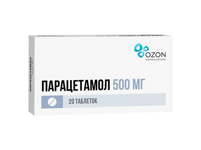 парацетамол 500мг. №20 таб. /озон фарм/