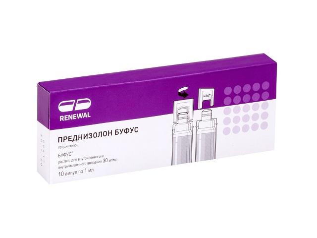 преднизолон буфус 3% 30мг/мл. 1мл. №10 р-р д/в/в, в/м амп. 3890