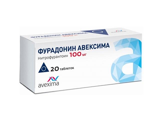 фурадонин авексима 100мг. №20 таб. /авексима/ирбитский/ 9850