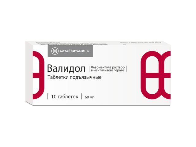 валидол 60мг. №10 таб. /алтайвитамины/ 7811