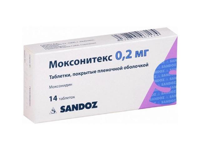 моксонитекс 0,2мг. №14 таб.п/о