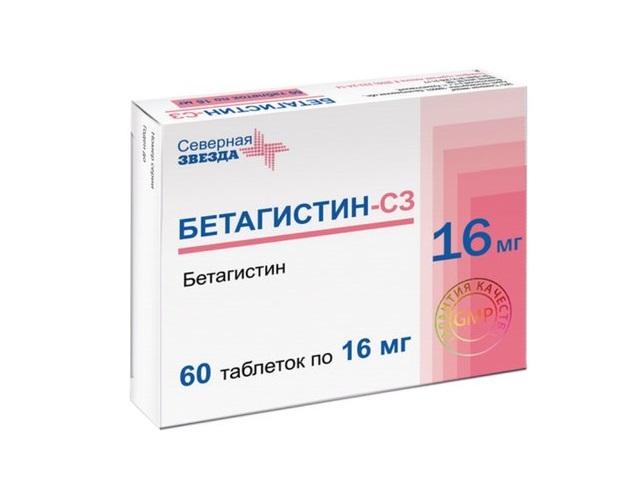 бетагистин-сз 16мг. №60 таб. 1190