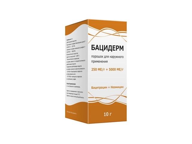 бацидерм пор д/нар прим 250ме/г +5000 г 10 г