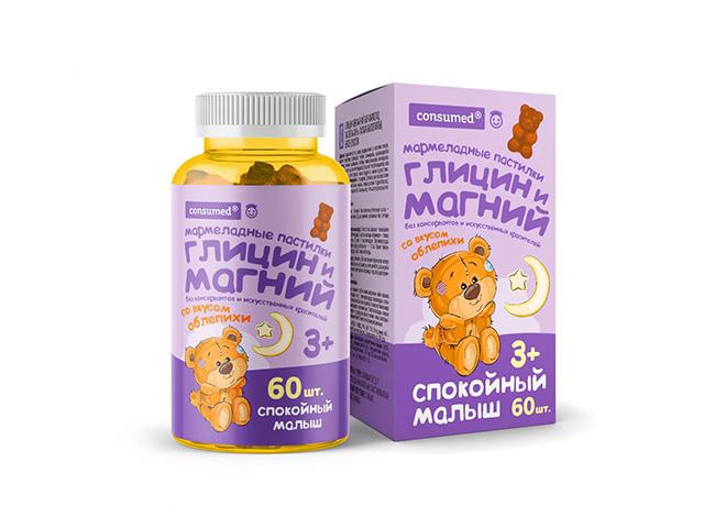 консумед мармеладные пастилки глицин и магний спокойный малыш 3+жев №60(consumed)