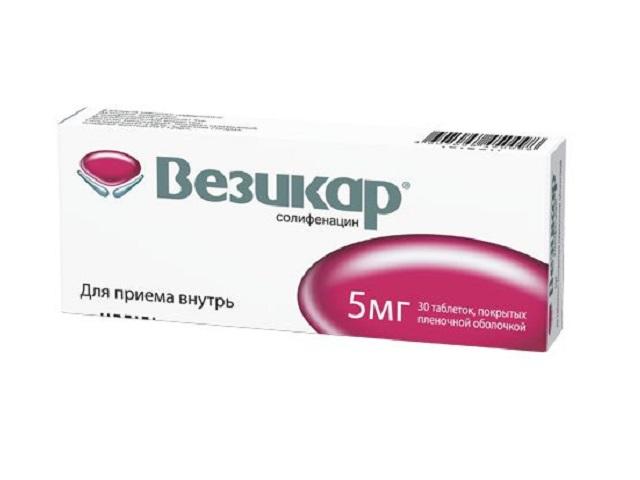 везикар 5мг. №30 таб. п/о
