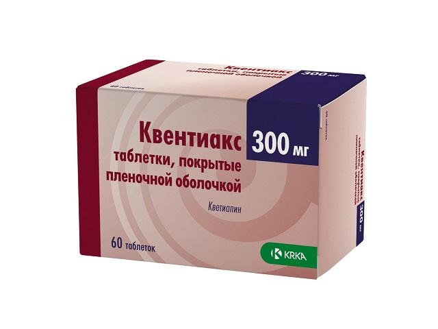 квентиакс 300мг. №60 таб. п/п/о /krka/