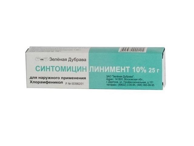 синтомицина 10% 25г. линимент /зеленая дубрава/ 0115