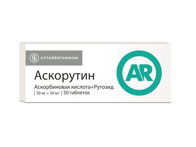 аскорутин №50 таб. /алтайвитамины/ 7453