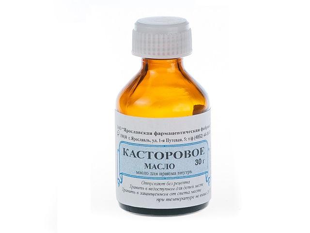касторовое масло 30мл. /ярославская/ 6257