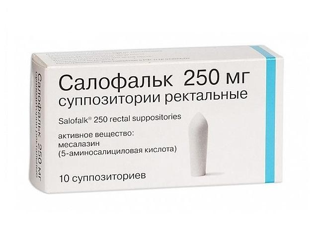 салофальк 250мг. №10 супп. 9649