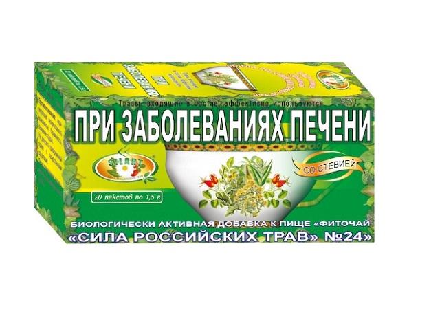 стевия чай №24 при заболеван. печени 1,5г. №20 (сила рос.трав)
