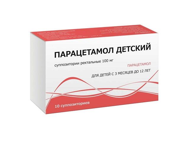 парацетамол 100мг. №10 супп. /тульская/ 6747