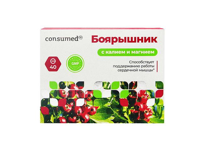 консумед боярышник с калием и магнием №40 таб.