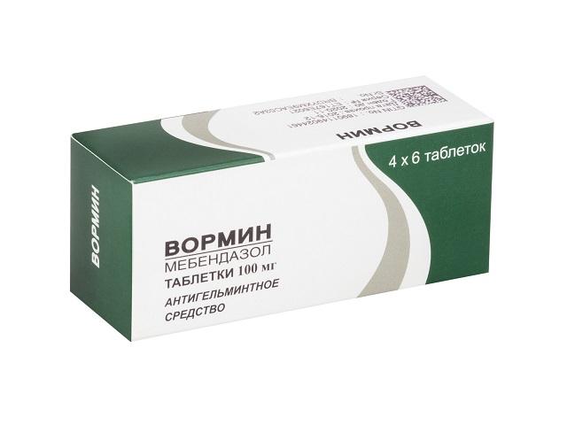 вормин 100мг. №24 таб.