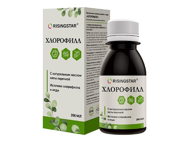 risingstar хлорофилл 200мл