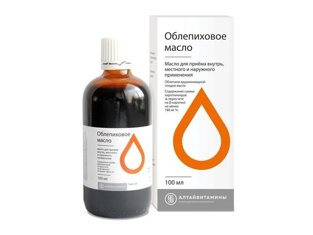 масло облепиховое 100мл. /алтайвитамины/ 0164