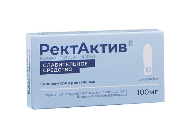 ректактив 100мг. №10 супп.рект. 0328
