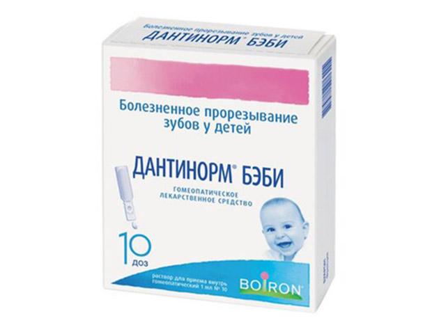 дантинорм беби 1мл. №10 р-р д/внутр. д/снят.воспал. десен при прорез