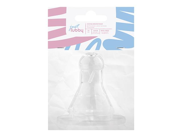 лубби джаст соска силик. x 6+ /арт.13966/ [lubby]