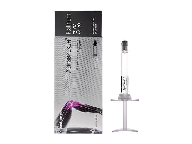 армавискон platinum ср-во д/внутрисуст. введ. 3мл n1 шприц